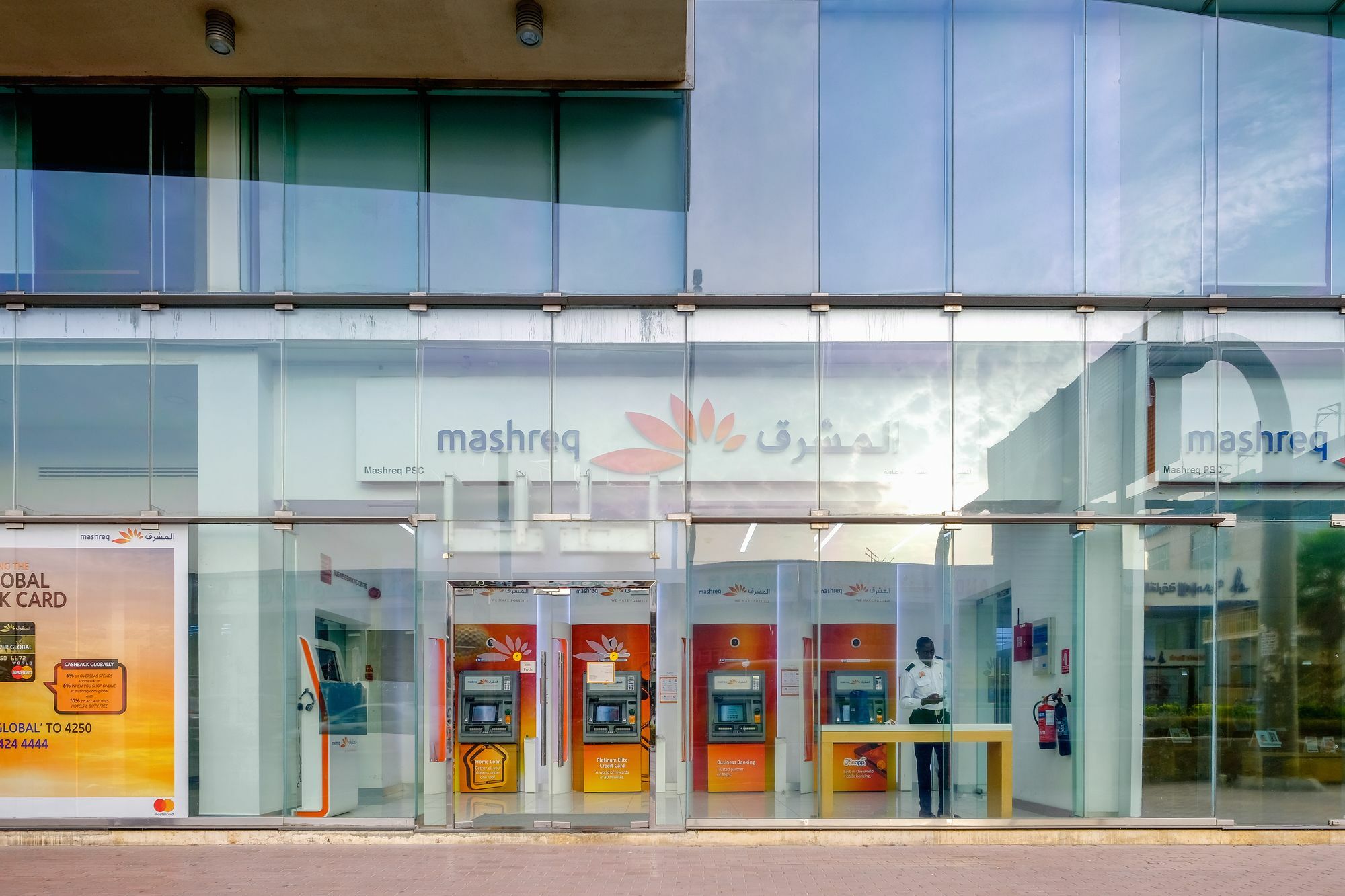Nojoum Hotel Apartments Llc Dubai Exterior photo